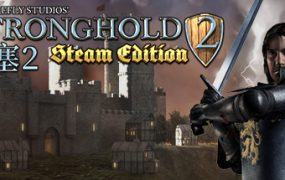 要塞2/Stronghold 2（v1.5）