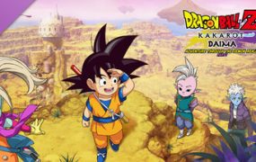 龙珠Z：卡卡罗特传奇版——魔界大冒险！第一部/Dragon Ball Z Kakarot DAIMA Adventure Part 1（已升级至v2.20）