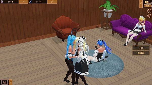 扶她★咖啡店/Futanari CoffeeShop（更新至v1.0.0）