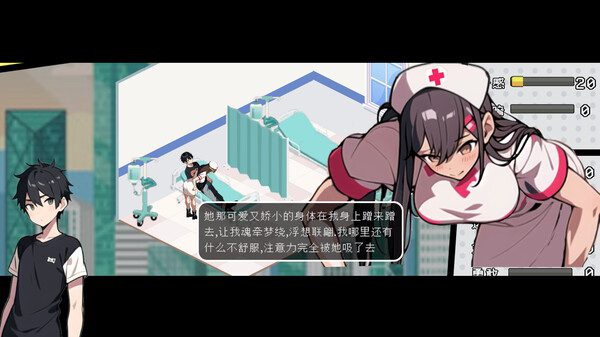 都市女友的私密约会/An intimate date with an urban girlfriend