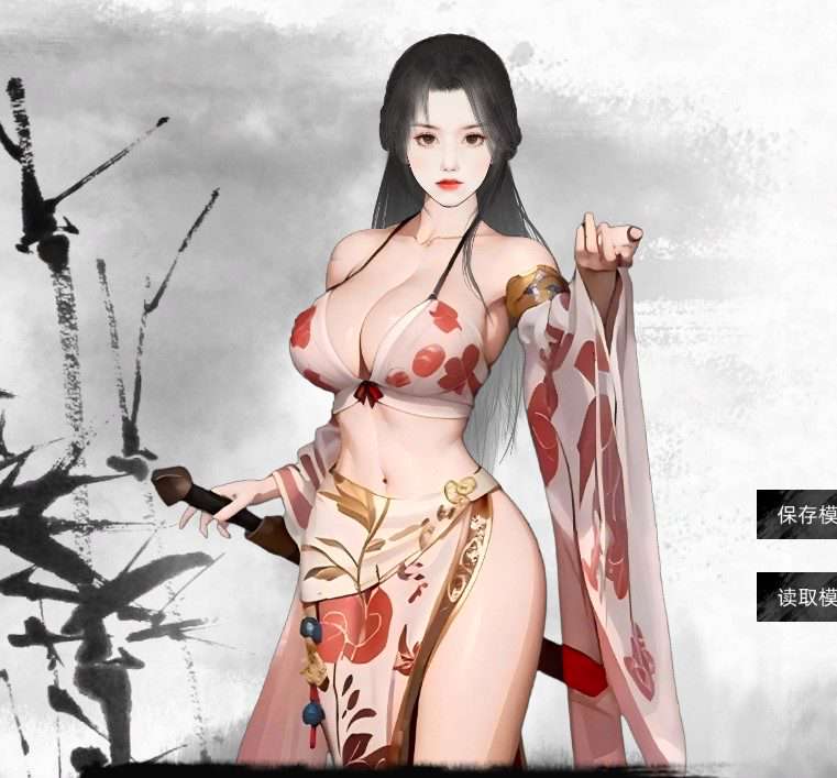 《刀剑江湖路》本体+绅士MOD整合版（更新至V1.0.2.0）