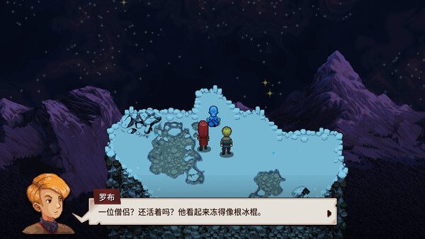 宿命残响：完整版/Chained Echoes Complete Edition（更新至v1.41）