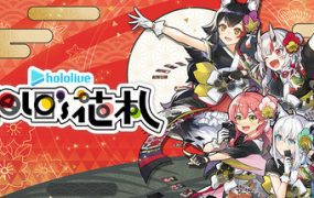 hololive Holos花札/hololive Holo’s Hanafuda（当前版本为v1.1.2）