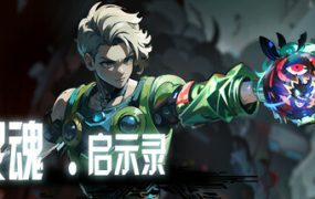 灵魂•启示录/Soul Apocalypto