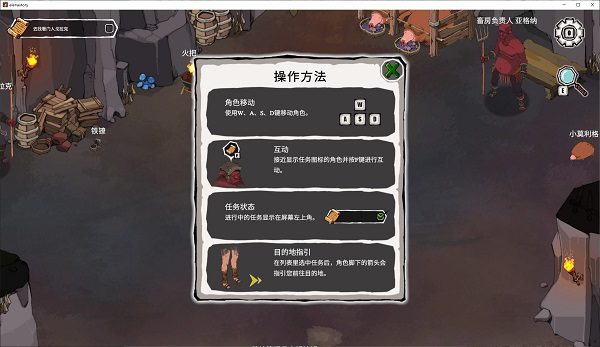 埃琳娜的故事/Elena’s Story（更新至v1.5）