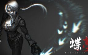蝶梦/Butterfly Dream（v1.0.1）