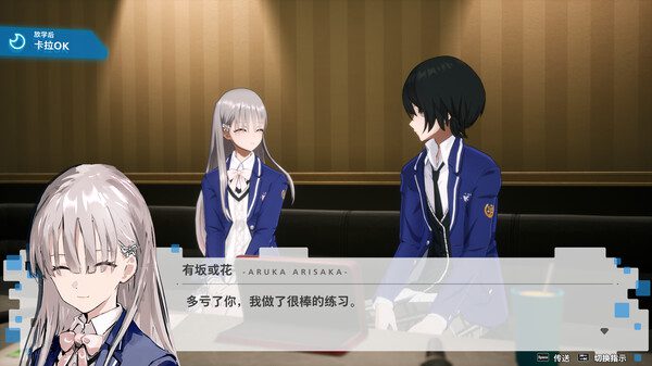 暗徒誓约：数字豪华版/VARLET Digital Deluxe Edition