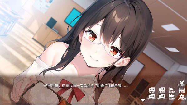 辣妹、优等生与暑假/Gal, Geek and Summer