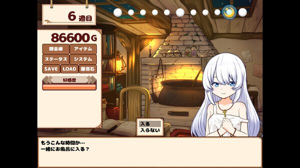 我与人造少女的日常/Life with a Homunculus