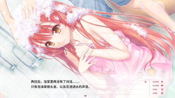 贝果爱情故事/Bagel Love Story（Build.14803632）