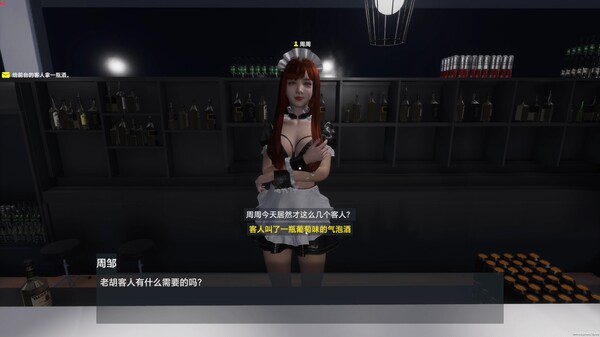 孤岛笔记/Island Notes（更新至Build.21523638）