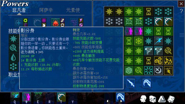 鬼怪传说/Ghostlore（Build.19767360）
