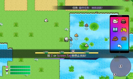 尸来运转/Lucky Zombie Survival