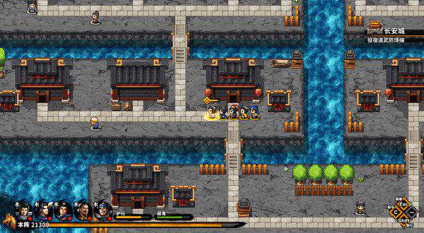 吞食孔明传/Tunshi Kongming Legends（v4.2）