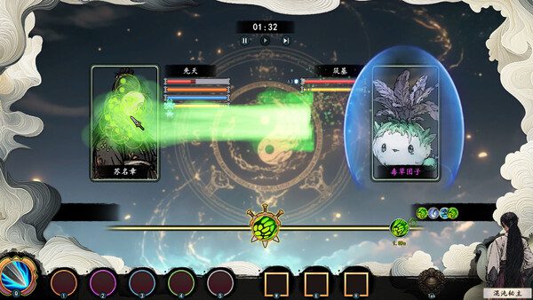 登阶/The Eastern Sacrifice（更新至Build.20483213）