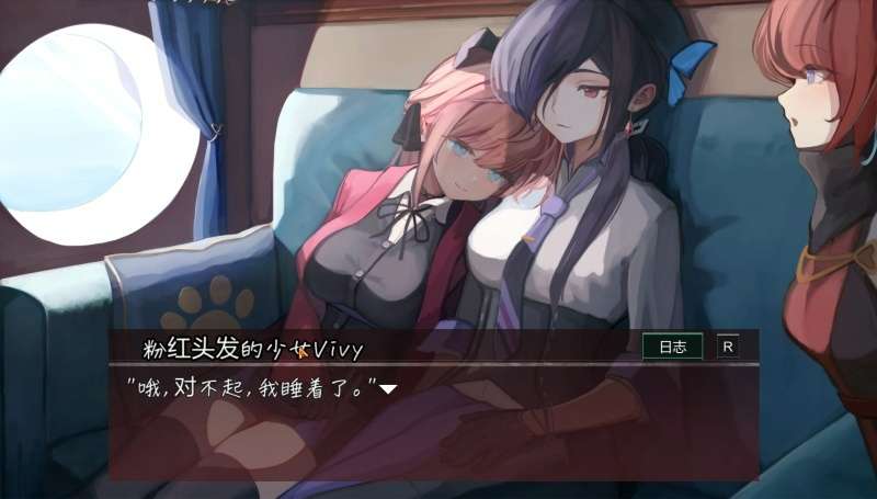 薇薇与魔法之岛/ヴィヴィと魔法の島（更新至V1.09）