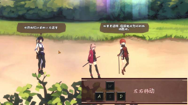 薇薇与魔法之岛/ヴィヴィと魔法の島（更新至V1.09）