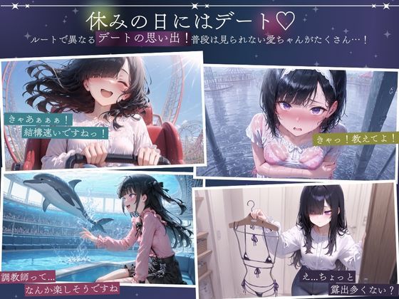 与孤独少女的50天