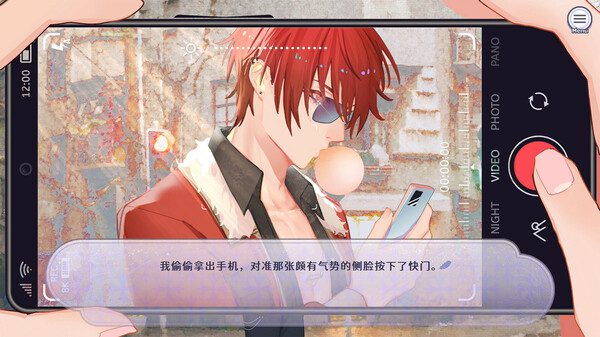 香恋Ready（v1.1）