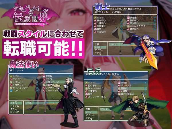 魅魔女王的奇幻领域