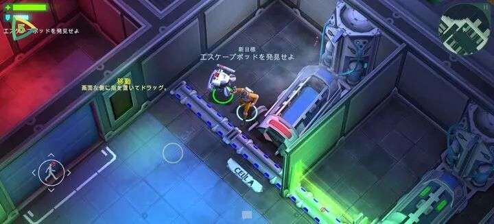 太空刑警1至3代合集 | 安卓直装版【体积2.3GB】