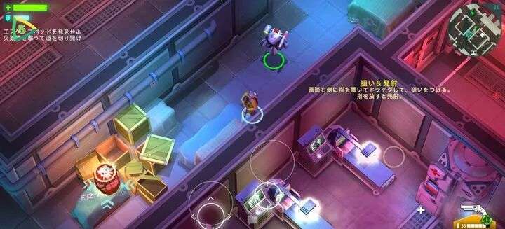 太空刑警1至3代合集 | 安卓直装版【体积2.3GB】