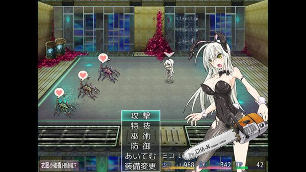 TAIMA MIKO