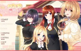 在同一个屋檐下与少女们交谈