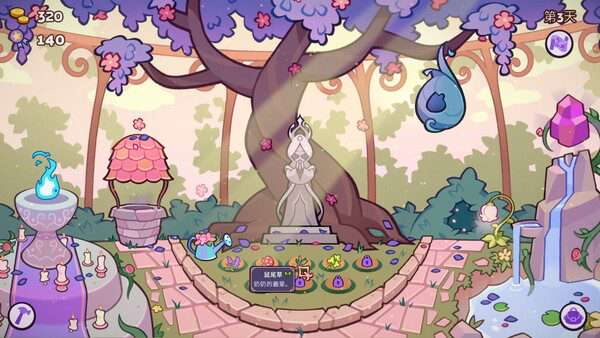 魔药小铺/Witchy Business（更新至v1.1.2）