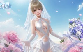 战盟桌面精灵/ZM Desktop Elf