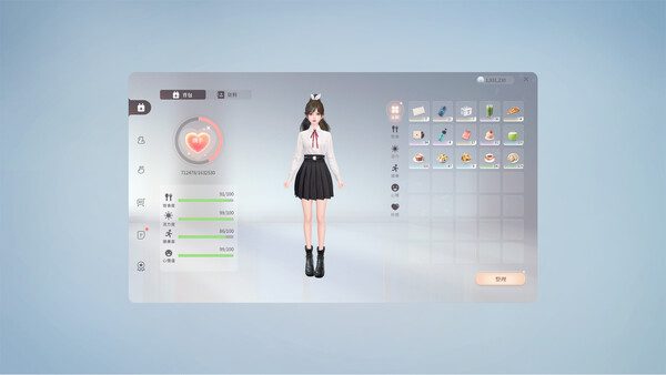 战盟桌面精灵/ZM Desktop Elf