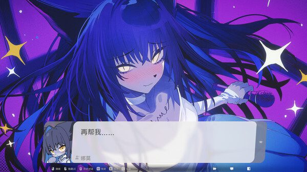 萨妮羊研究室/Sani Yang’s Laboratory（更新至v20251110）