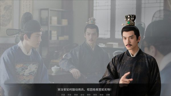 穿越日记（Build.20131395）