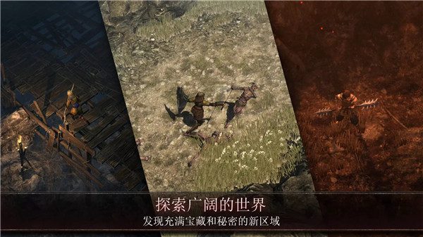 奥尼罗 | 安卓直装【3.8G】
