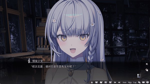 奏KANADE | 安卓直接安装【1.4G】