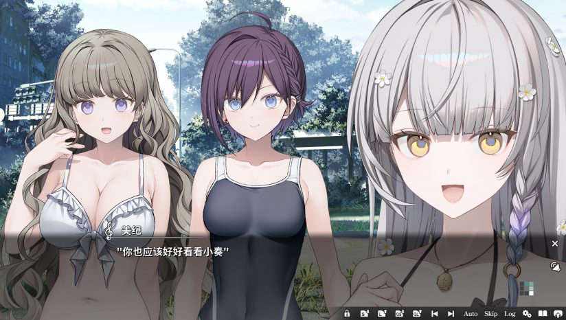 奏KANADE | 安卓直接安装【1.4G】