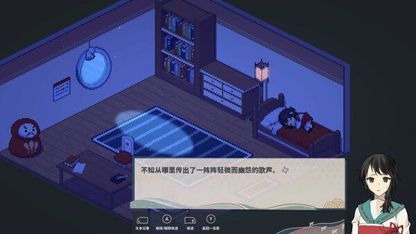 落虹之海/Rainbow Sea（v1.0.4）