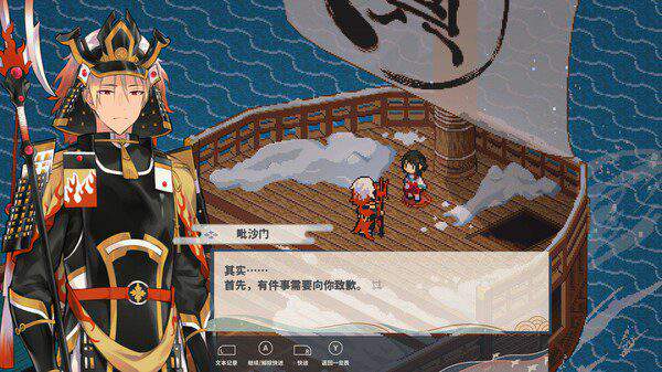 落虹之海/Rainbow Sea（v1.0.4）