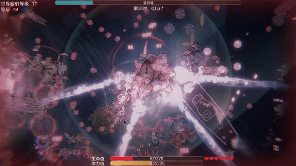 辐射之海2/Sea Of Radiation 2（Build.18507356）