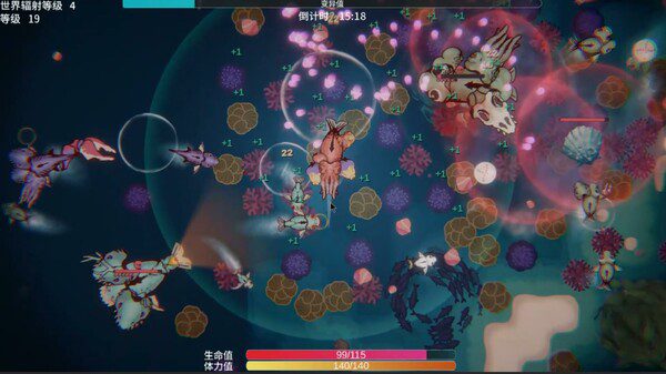 辐射之海2/Sea Of Radiation 2（Build.18507356）