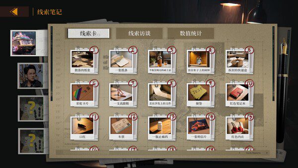 炽澜号/FLAM EVAW（Build.20437045）