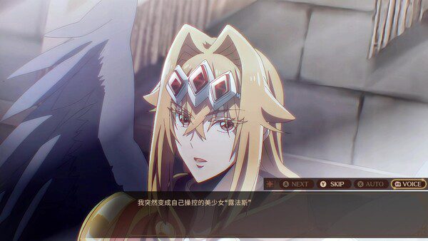 野生的大魔王出现了！~黑翼的幸存者/A Wild Last Boss Appeared Black Winged Survivor