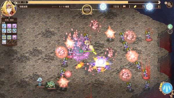 野生的大魔王出现了！~黑翼的幸存者/A Wild Last Boss Appeared Black Winged Survivor
