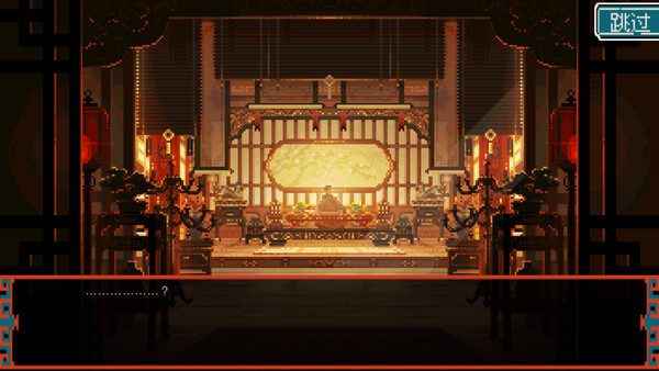 龙女花/Magnolia Wissonii（Build.20453968）