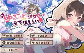 一位软萌少女前来向你求教 | 安卓直装版【383M】