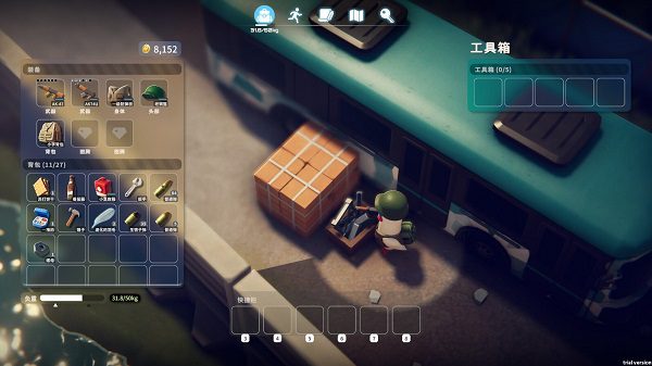 《逃离鸭科夫》900+MOD整合包（更新至11月版）