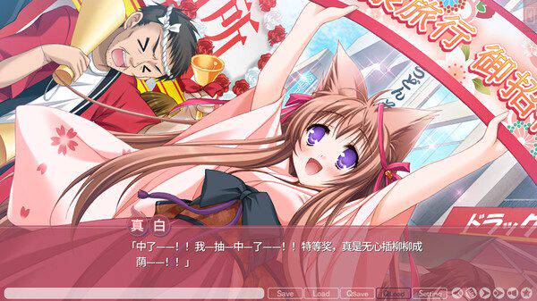 游魂-It’s happy days/Tayutama – Its happy days（Build.19440064）