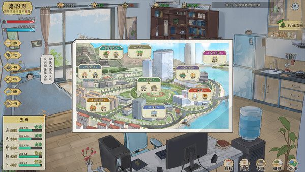 修仙实操手册/Practical Manuals（更新至Build.21714404）