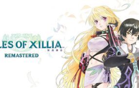 无尽传奇 Remastered/Tales of Xillia Remastered（更新至v1.0.3）