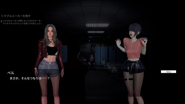 女鬼的深入治疗/The Ghost’s Intimate Cure（更新至v0.8.26）
